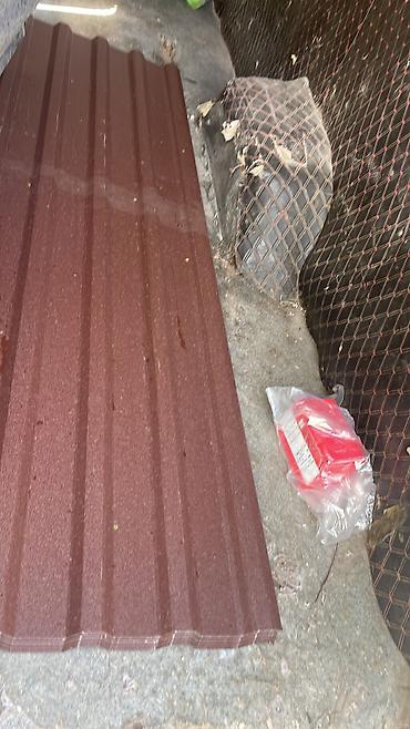 Профнастил: Профлист с полимерным покрытием матовый Профилированный лист широко — 3