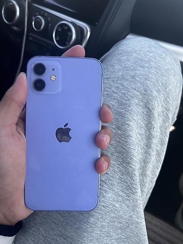 Apple iPhone: IPhone 12, Новый, Стилус, 92 % at lalafo.kg — 2 Apple iPhone: IPhone 12, Новый, Стилус, 92 % — 2