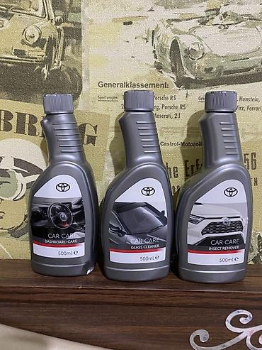 Бытовая химия: Toyota Car Care dəstləri – 3 müxtəlif təmizlik vasitəsi, hər biri 500 — 1