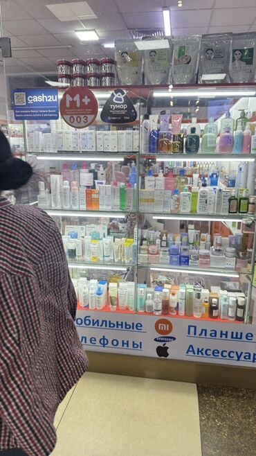 бакарат духи цена бишкек: Продается витрина