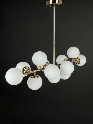 Çilçıraqlar: Çılçıraq — 5