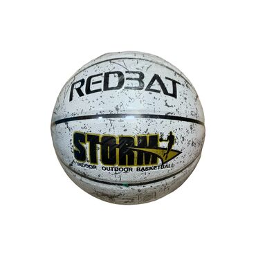 Мячи: Баскетбольный мяч REDBAT [ акция 40% ] - низкие цены в городе!