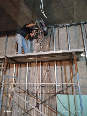 Beton işləri: Beton kəsmə beton deşmə xidməti Karot - HILTI DD 200 / 350 ilə 25 ° — 15