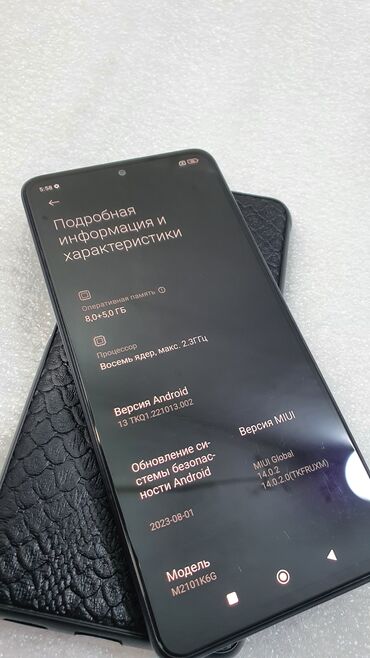 Redmi: Redmi, Redmi Note 10 Pro, Б/у, 128 ГБ, цвет - Черный, 2 SIM — 6