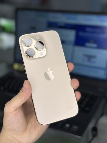 айфон новониколаевка: IPhone 16 Pro, Б/у, 256 ГБ, Золотой, 84 % — 2
