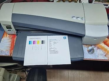 HP DESIGNJET 110 PLUS | DesignJet 110 plus inkjet štampač velikog