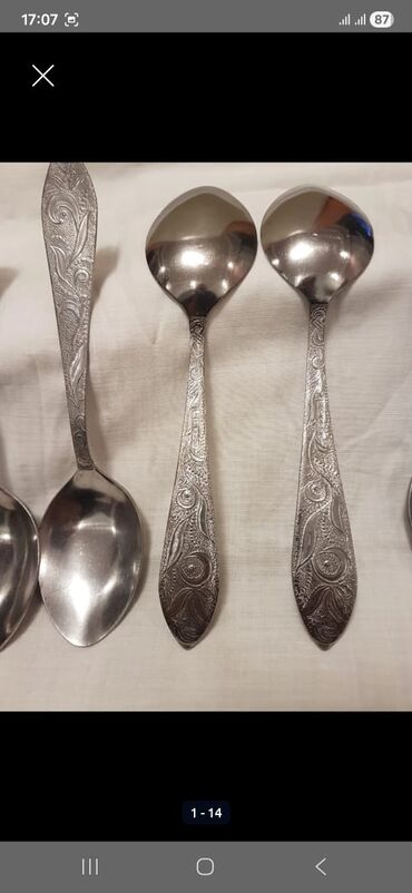 Qaşıqlar: Xörək qaşığı. Nerj. 12 ədəd. Təzə. Rusiya istehsalı. Qiyməti - 45 — 2