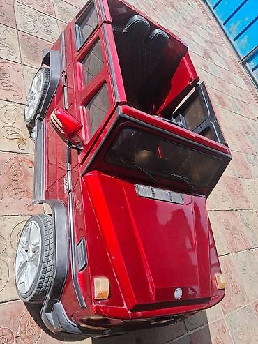 купить коляску анекс бу: Uşaq üçün elektrikli mini avtomobil – G‑Class üslubunda, qırmızı rəng — 3