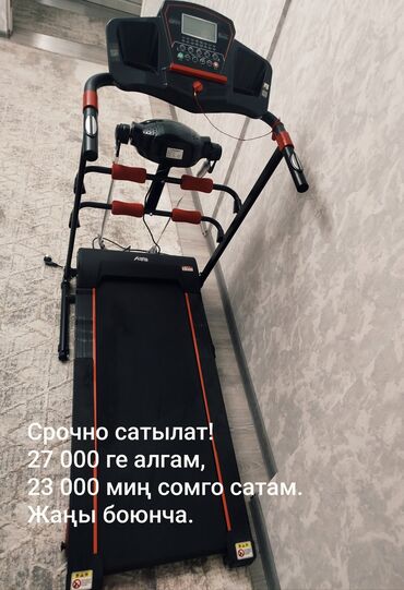 плиты ош: Другая бытовая техника
