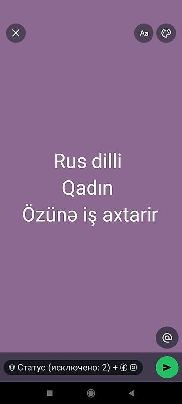 katibe isi axtaran: Köməkçi, Qadın, 39 yaş, 5 ildən artıq təcrübə, 3/1 — 1