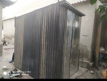 Сварщики: Сварщик. 3-5 лет опыта — 12