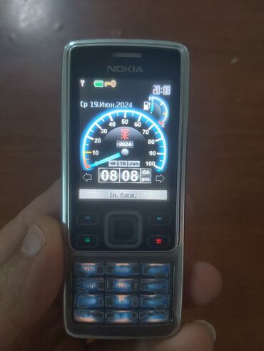 islemis telfonlar: Nokia 6300 4G, rəng - Gümüşü