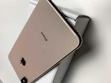 айфон 7 плюс купить: IPhone Xs Max, Б/у, 64 ГБ, Золотой, Коробка, 100 % — 1