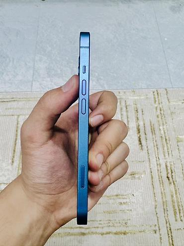 Мобильные телефоны и аксессуары: IPhone 13, 128 ГБ, Голубой, Face ID — 7