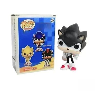 cizme 42: Funko pop shadowboom sa prstenom figura. funko pop shadowboom sa — 1