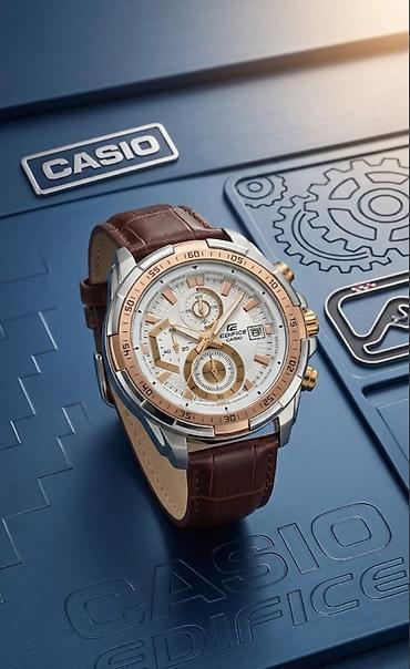 g shock kişi saatları: Yeni, Qol saatı, Casio — 7