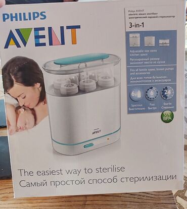 igracke za devojcice 3 godine: Sterilizator Avent Philips za flašice, jako malo korišćen