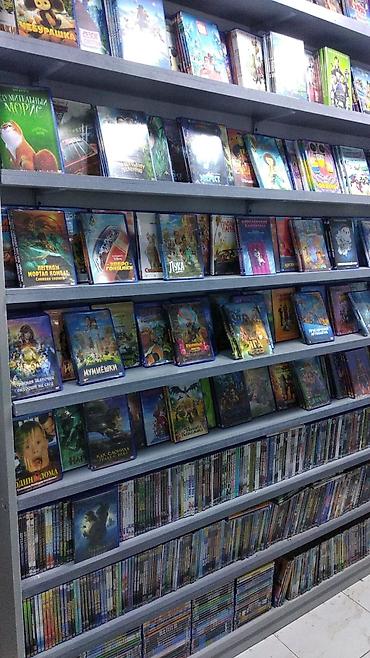 Oyun diskləri: Mp3 dvd dvd clip karaoke cd bluray 3dbluray DVD R DVD RE BLURAY 3D — 2