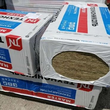 Dolğular: Penoplastin topdan perakende satisi isdenilen olcude sixliqa gore — 8