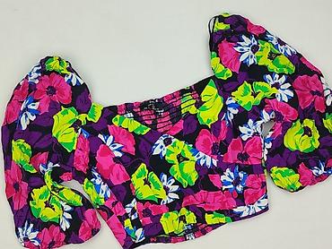 berska dresy: Bershka, Top damski, rozmiar S — 1