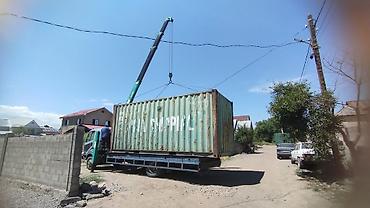 Услуги автокрана: Стрела 10 м, 3 т — 2