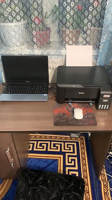 МФУ Epson с системой непрерывной подачи чернил (L-серия).плюс ноутбук at lalafo.kg МФУ Epson с системой непрерывной подачи чернил (L-серия).плюс ноутбук