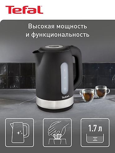kitchen aid: Электрический чайник, Новый, Платная доставка — 1