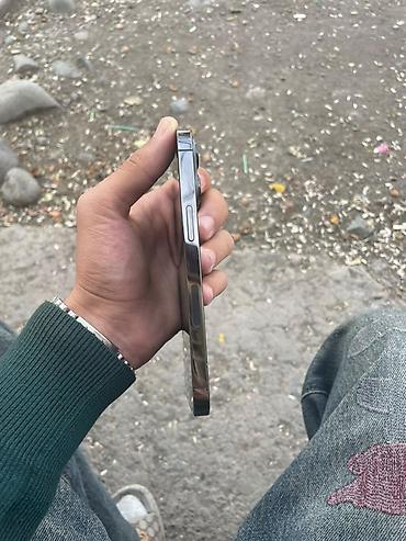 işlenmiş iphone 13: IPhone 13 Pro, 128 GB, Graphite, Face ID — 4