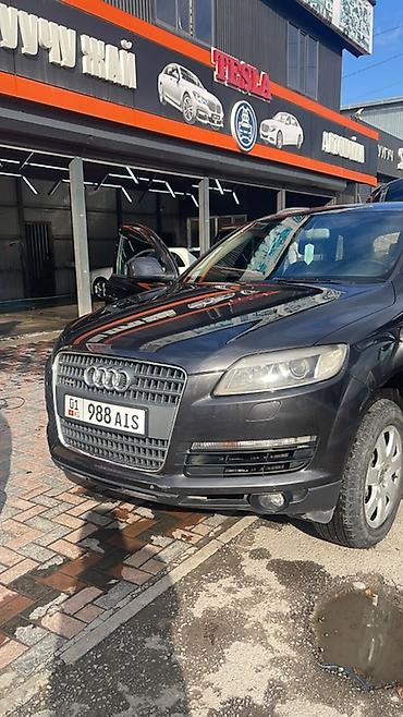 q 7: Audi Q7: 2006 г., 3 л, Автомат, Дизель, Кроссовер — 3