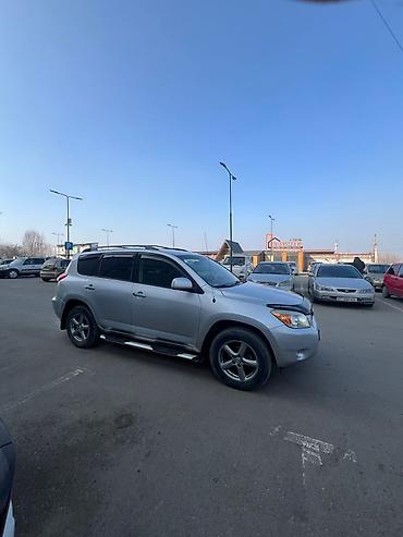 Toyota: Toyota RAV4: 2008 г., Кроссовер — 4