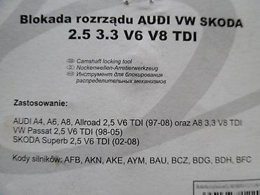 Tools for Cars: GEKO alat za blokadu razvodnog mehanizma – Audi/VW/Škoda 2.5 i 3.3 — 4
