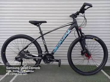 Велозапчасти: Фирменный велосипед SKILLMAX тормоза гидравлический колеса 26 рама
