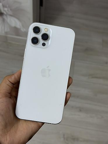 intel i5: IPhone 12Pro Max,
Сатылат АКБ 79
Американец каробка бар — 1