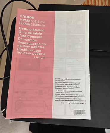 telfer nədir: Продаю Canon PIXMA G3410 — цветной МФУ (принтер, сканер, копир) — 1