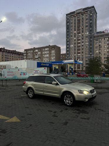 суббару аутбек: Subaru Outback: 2006 г., 2.5 л, Автомат, Бензин, Универсал