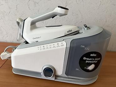 парогенеротор: Парогенератор Braun CareStyle 7 - Тип: станция с бойлером и утюгом - — 2