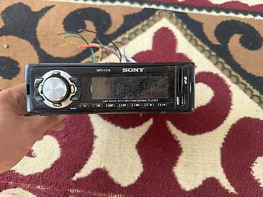 Автомагнитола Sony MP3-1218 (1 DIN) - Формат: 1 DIN - Поддержка