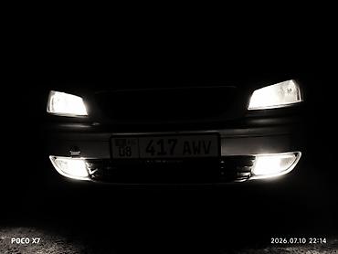 Opel Zafira: 2003 г., 2.2 л, Автомат, Бензин, Минивэн