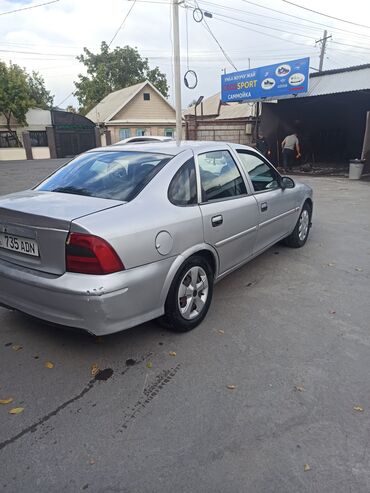 опел вектра с: Opel Vectra: 2000 г., 1.6 л, Механика, Газ, Седан