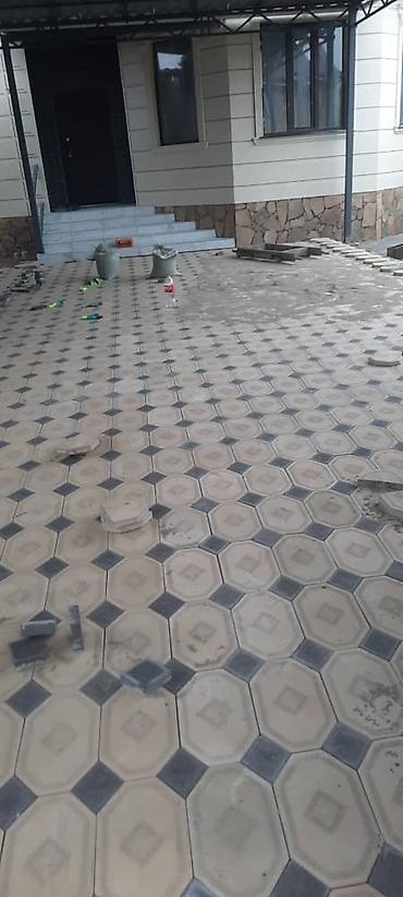 Кладка: Бручатканын баардык турун койобуз — 3