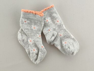skarpety happy socks świąteczne: Skarpetki, stan - Dobry