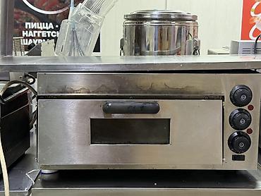 Морозильные шкафы, лари: Б/у, В наличии — 13