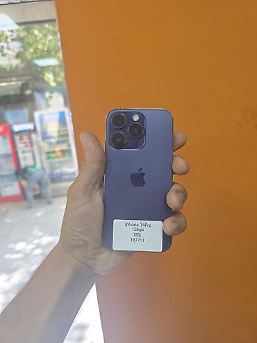 IPhone 14 Pro, 128 GB, Deep Purple, Simsiz şarj lalafo.az -da IPhone 14 Pro, 128 GB, Deep Purple, Simsiz şarj