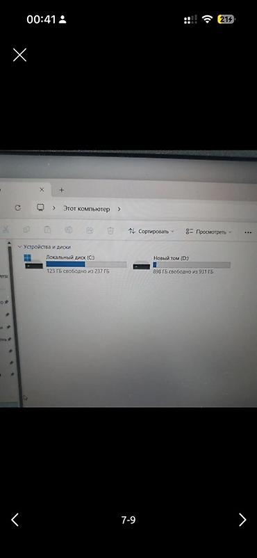 intel arc: Acer Predator Helios 300 (15.6") есть обмен на офисный ноут с доплатой — 7