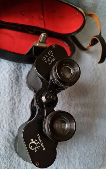 Dvogledi i teleskopi: Daljinogled 10x50 sa kožnom futrolom - Optika: 10x uvećanje, prečnik — 29