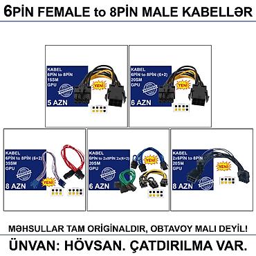 Настольные ПК и комплектующие: 4/6/8/12/24pin/Molex/SATA Kabellər 📍Ünvan: Bakı şəh, Suraxanı ray — 6