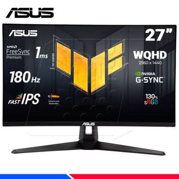 мониторы 2560x1080: Монитор, Asus, Б/у, LED, 27" - 28"