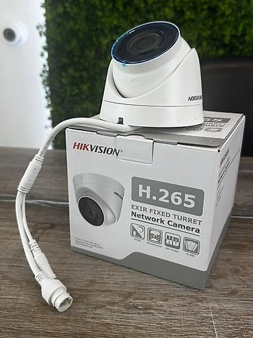 hikvision: Hikvision EXIR Fixed Turret Network Camera – DS-2CD1321G0E-I/ECO, 2 MP — 1