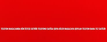 Opel: Telefon mağazasında telefon satışına vasitəçilik xidməti. Mətnə