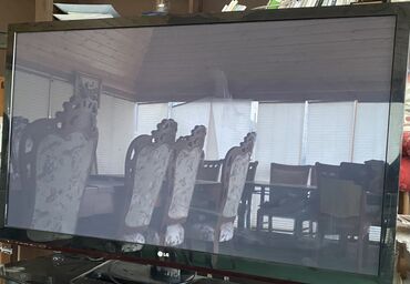 Televizorlar: Televizor LG